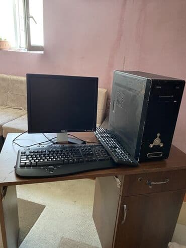 komputer alışı: Bu dəstə Dell monitor, sistem bloku və klaviatura daxildir. Monitor — 1