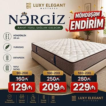 matras: Yeni, Sadə matras, Uşaq üçün — 3