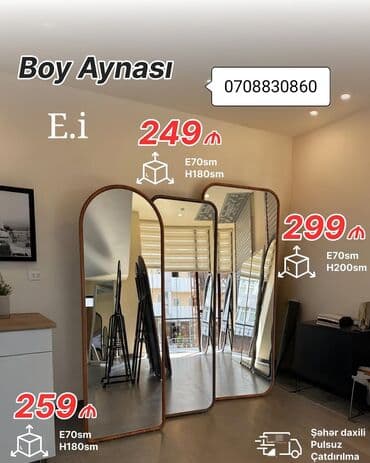 hamam ucun guzgu: Зеркало Напольное, Овал — 1