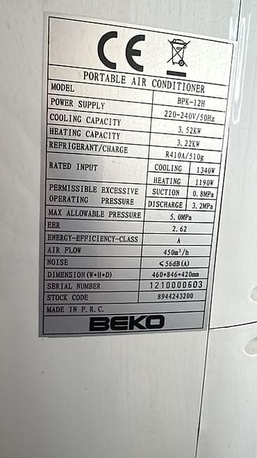cop 29 termos: BEKO daşınan kondisioner 45 kv.m. – model BPK-12H Xüsusiyyətlər: - — 2