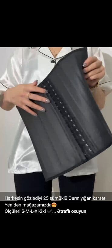 дождевик купить в баку: Qadın geyimləri – Yeni kolleksiya - 2-li dəst: ağ rəngdə şalvar + — 72