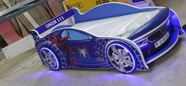 шпионский набор для детей: Çarpayilar sifarişle — 1