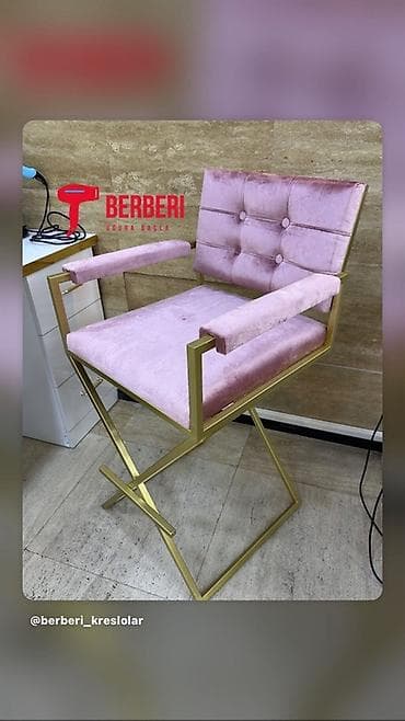 king mebel: Vizajist/rejissor tipli yüksək oturacaqlar - İncə, qızılı rəngli — 2