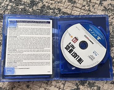 Dünyanin en yaxşi oyunu bele ucuz olmamişdi 🤩PS4 oyunu: The Last of Us — 2