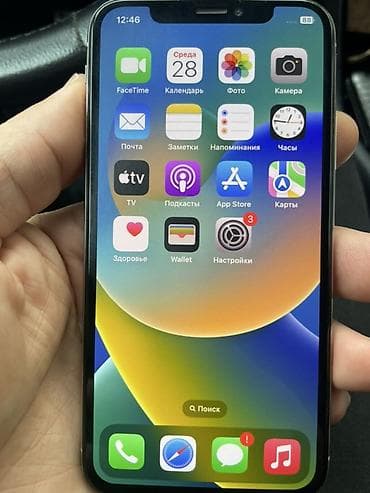 sure dispenser: IPhone X, Серебристый, Беспроводная зарядка — 6