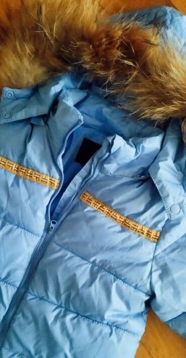 Пиджаки: Fendi kombinizon — 2