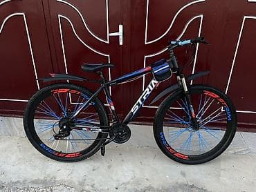 velsebedler: STRIM dağ velosipedi Hər bir şeyi işləkdir cavabdehəm deşiyi çürüyü — 1