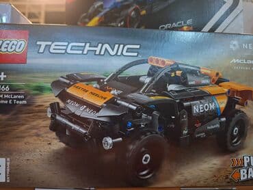 lalafanfan duck купить в баку: LEGO 1 EDED 80 AZN YENIDIR — 15