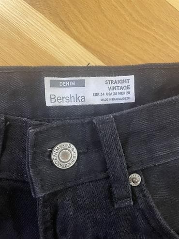 kişi geyim: Cins şalvar, Bershka — 3