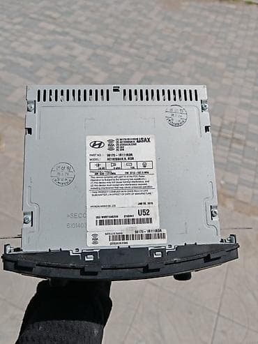 aux kabel iphone: Hyundai orijinal multimedia/radio başlığı Uyğunluq: - Hyundai — 2