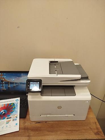 HP Color LaserJet Pro MFP M282–M285 seriyası rəngli lazer — 1
