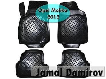 Opel Mokka 2012 ucun poliuretan ayaqaltilar 🚙🚒 Ünvana və Bölgələrə