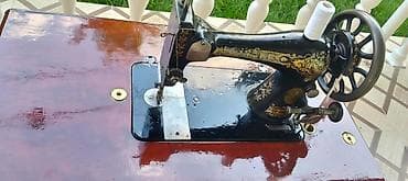 Məhsul:Antikvar Singer Tikiş Maşını (1886 Patent) – Çox Yaxşı — 4