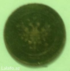 Təmiz misdən lalafo.az -da Təmiz misdən