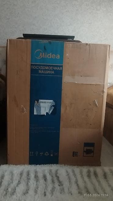 playstation 43: Qabyuyan maşın Midea, Tam qabaritli (60 sm.), Ayrıca dayanan, Yeni — 1