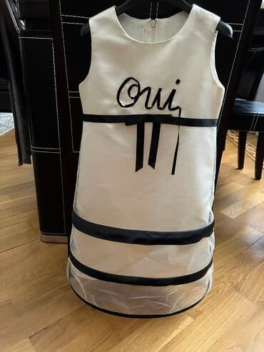 şifon donlar 2023: Usaq donu. xaricden alinib hec bir defekti yoxdur. 2 3 defe bayrama — 1