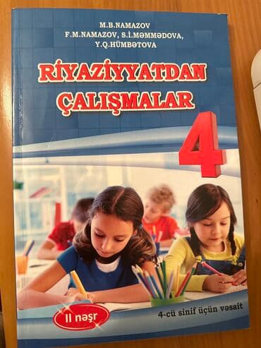 dinləmə və oxu test bankı pdf: Islenmeyib — 1