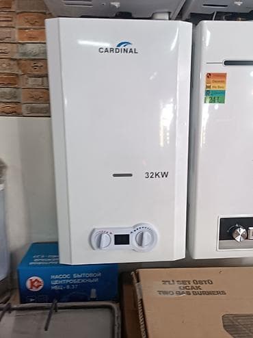 su samuru: Yeni Kombi 32 kVt, Ödənişli çatdırılma, Ödənişli quraşdırma, Zəmanətli, Kredit yoxdur — 1