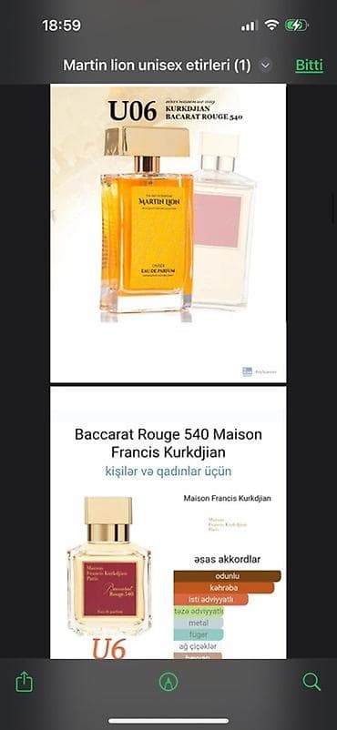 Martin Lion unisex ətirləri - müxtəlif ətirlər təklif edir. Hər bir — 8