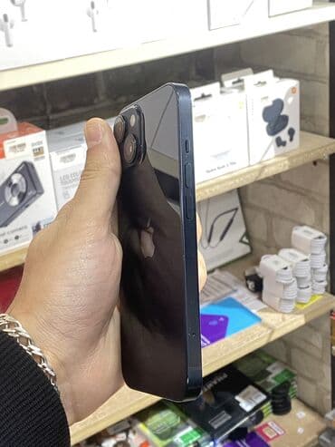 Alfa Romeo: IPhone 14, 128 GB, Göy — 6