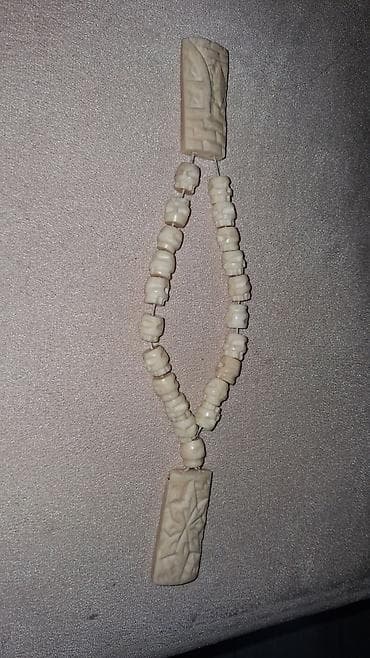 Kulon, Qaşsız lalafo.az -da Kulon, Qaşsız