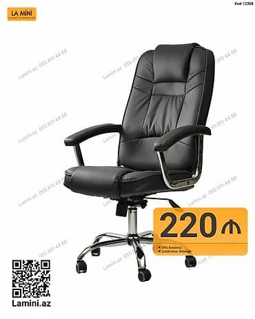 LA MINI Ofis kreslosu (Kod: 12308) - Rəng: qara - Material: yumşaq — 1