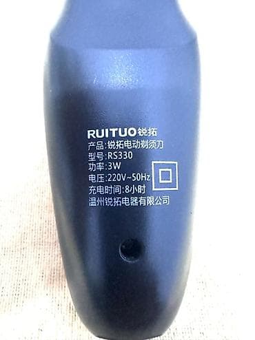 elektrik samovar: Elektrik üzqırxan, İşlənmiş, Ünvandan götürmə, Pulsuz çatdırılma, Ödənişli çatdırılma — 8