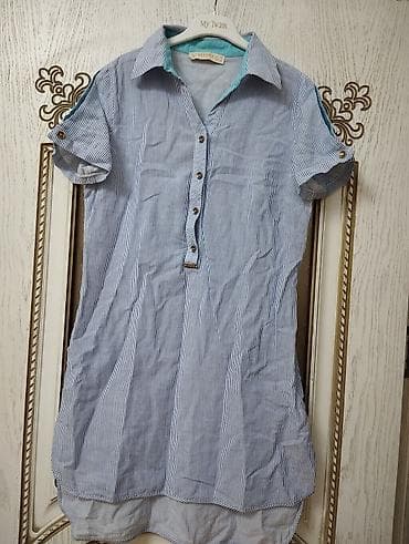 deri plaş: Ölçü: 36, rəng - Ağ, Yeni — 8