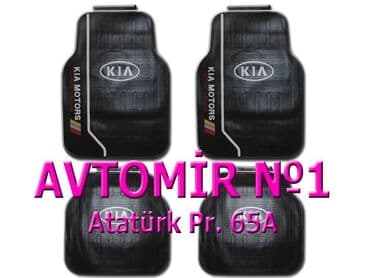 kia ölüxana: Kia üçün universal ayaqaltilar. 🚙🚒 ünvana və bölgələrə ödənişli — 1