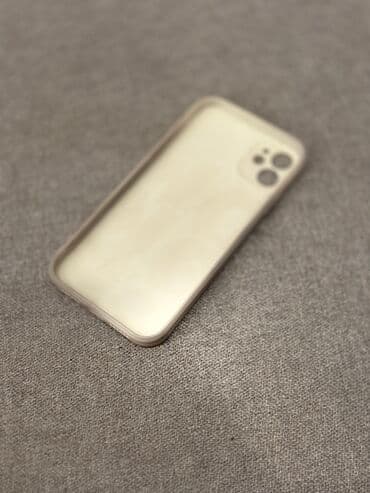 nomre.bakcell.comen search: Iphone 11 Kaburalari Saridan basqa her kabura 4 manatdir Sari kabura — 6