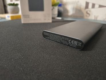 ps hesaba pul vurma: Powerbank Xiaomi, 10000 mAh — 2