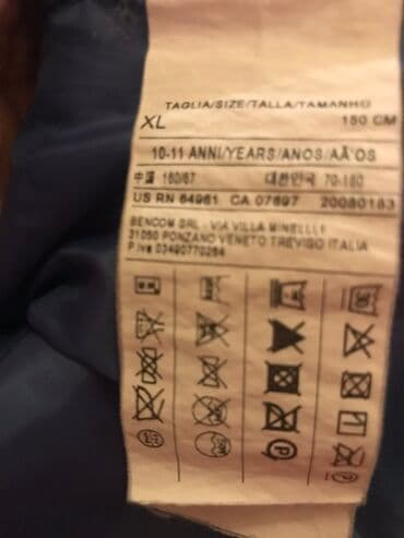 uşaqlar üçün demisezon jiletkalar: Benetton — 5