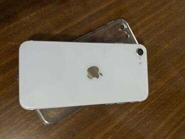 купить айфон се 2020: IPhone SE, 128 GB, Ağ, Barmaq izi, Simsiz şarj — 3