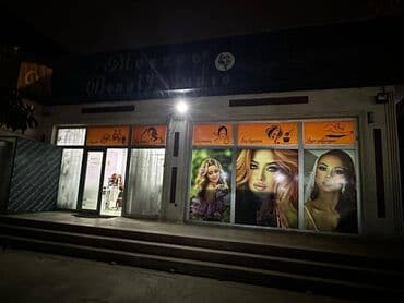 tendirxana icareye verilir 2025: Babək prospekti, Acsess bankın arxasında, 300 kv sahəsi olan gözəllik — 6