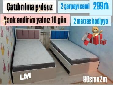 tek yataq qiymeti: Yeni, Təknəfərlik çarpayı, Bazasız, Matras ilə, Siyirməsiz — 1