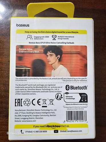 Elektronika: Yeni Simsiz (Bluetooth) Qulaqcıqlar, Baseus, rəng - Qara — 6