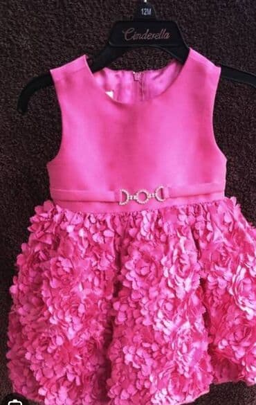 Don, Ziyafət, 1 - 2 yaş