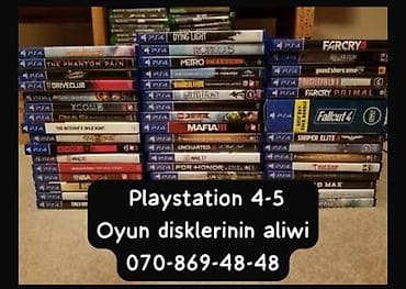 hart disk: Qarışıq janr, İşlənmiş Ünvandan götürmə — 1