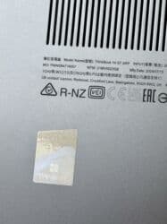 noutbuk cantası: Lenovo ThinkBook, 14 ", AMD Ryzen 7, 1 TB — 8