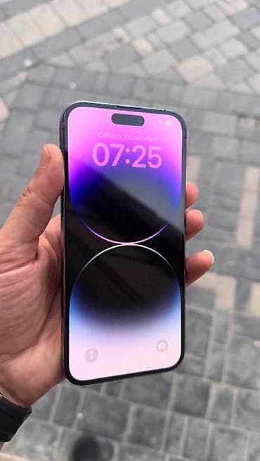 IPhone 14 Pro, 256 ГБ, Deep Purple, Face ID