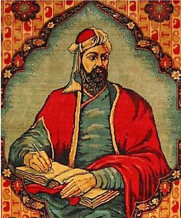 Xalçalar: Xalça Dekorativ, Azərbaycan, Kredit yoxdur — 1