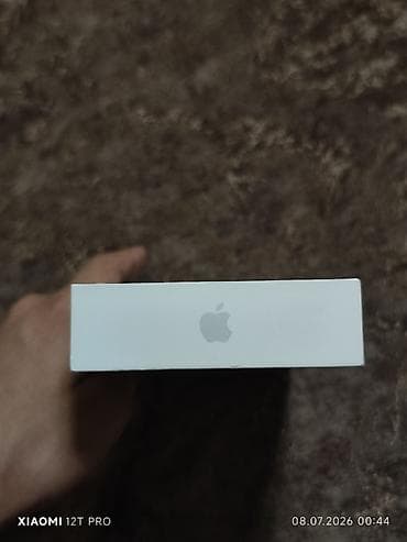iphon 6 plus: IPhone 17 Pro Max, 512 GB, Gümüşü, Face ID — 3
