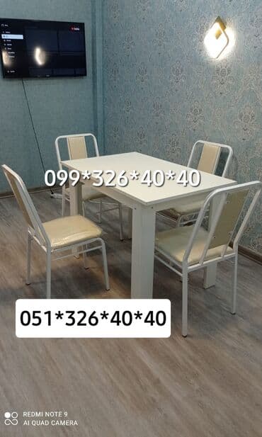 Masa və oturacaq dəstləri: Mətbəx üçün, Yeni, Açılmayan, Dördbucaq masa, 4 stul — 8