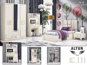 tek çarpayılar: Oğlan və qız üçün, Yeni, Təknəfərlik çarpayı, Yazı masası, Dolab, Tumba — 1