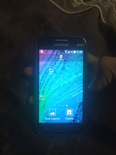 андроид мониторы prado: Samsung J150, цвет - Черный, Две SIM карты — 3