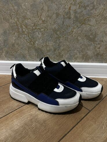 ağ ayaqqabı: Kişi üçün idman üslublu ayaqqabı - Rəng: tünd göy/qaranlıq lacivərt — 1