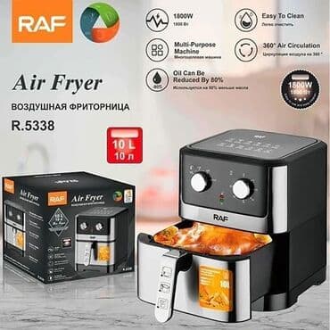 аэрогриль купить в баку: Air Fryer – 10 Litr 🔥 💰 Qiymət: 120 AZN ✅ Böyük həcmli 10 litr ✅ — 1