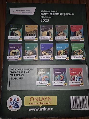 Məhsul: “Azərbaycan dili – 2025 Test Toplusu”, I hissə — 2