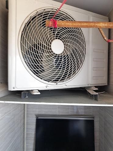delonghi radia s: Kondisioner 40-45 kv. m, Kredit yoxdur — 2
