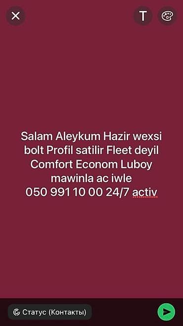 Hazır vəziyyətdə, şəxsi "bolt Profil" satılır. "Fleet" deyil. "Comfort lalafo.az -da Hazır vəziyyətdə, şəxsi "bolt Profil" satılır. "Fleet" deyil. "Comfort